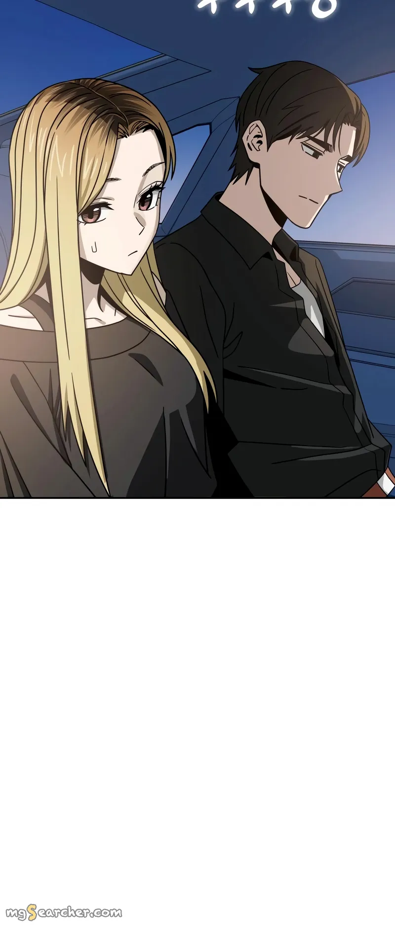 Read Maybe Meant to Be Manga Online