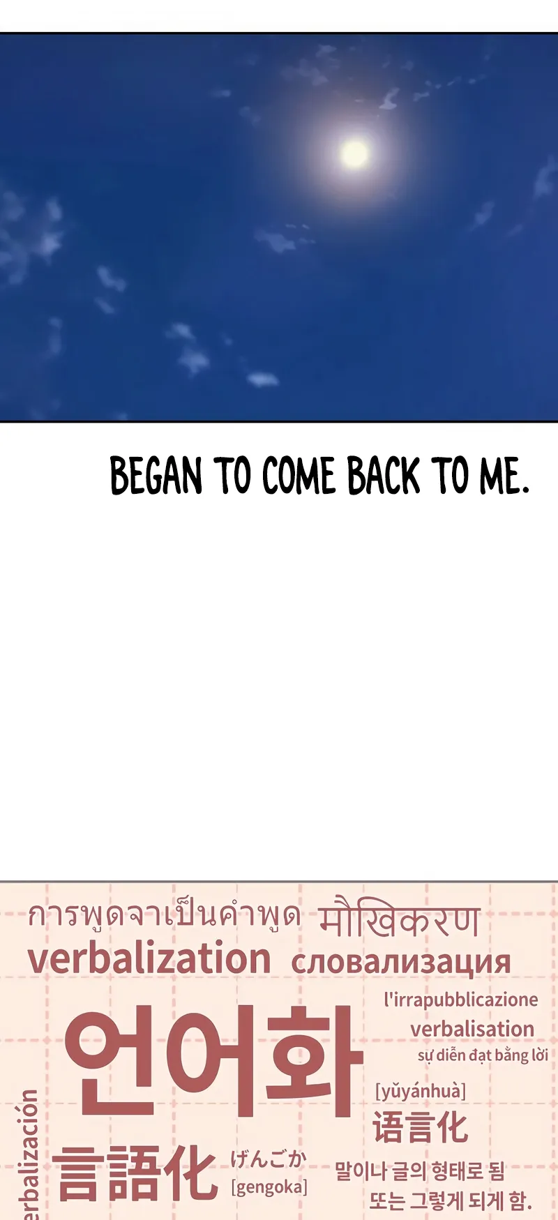 Read Maybe Meant to Be Manga Online