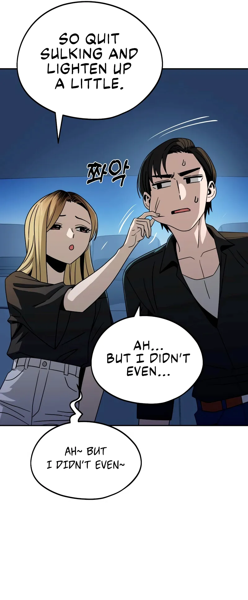 Read Maybe Meant to Be Manga Online