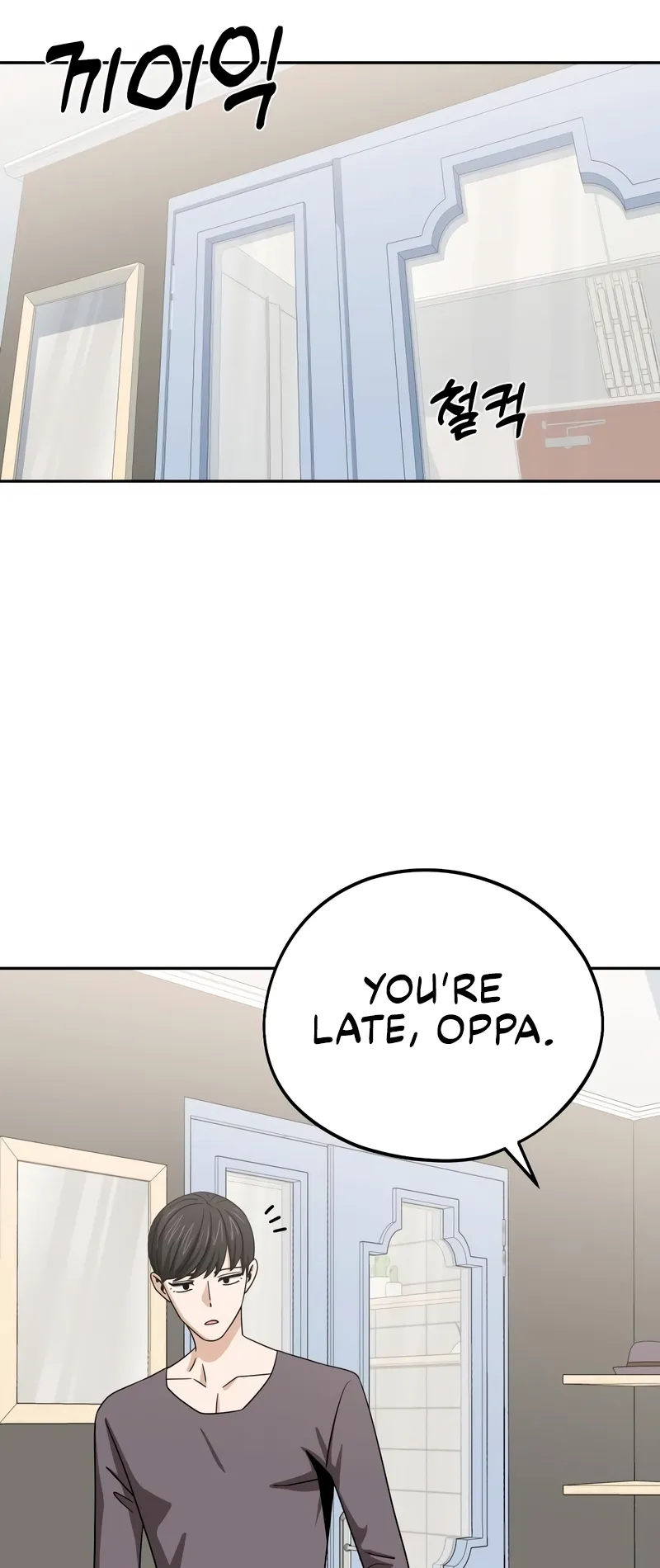 Read Maybe Meant to Be Manga Online