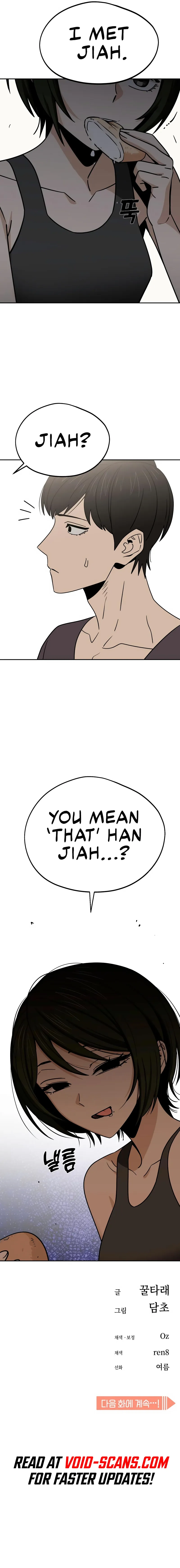 Read Maybe Meant to Be Manga Online