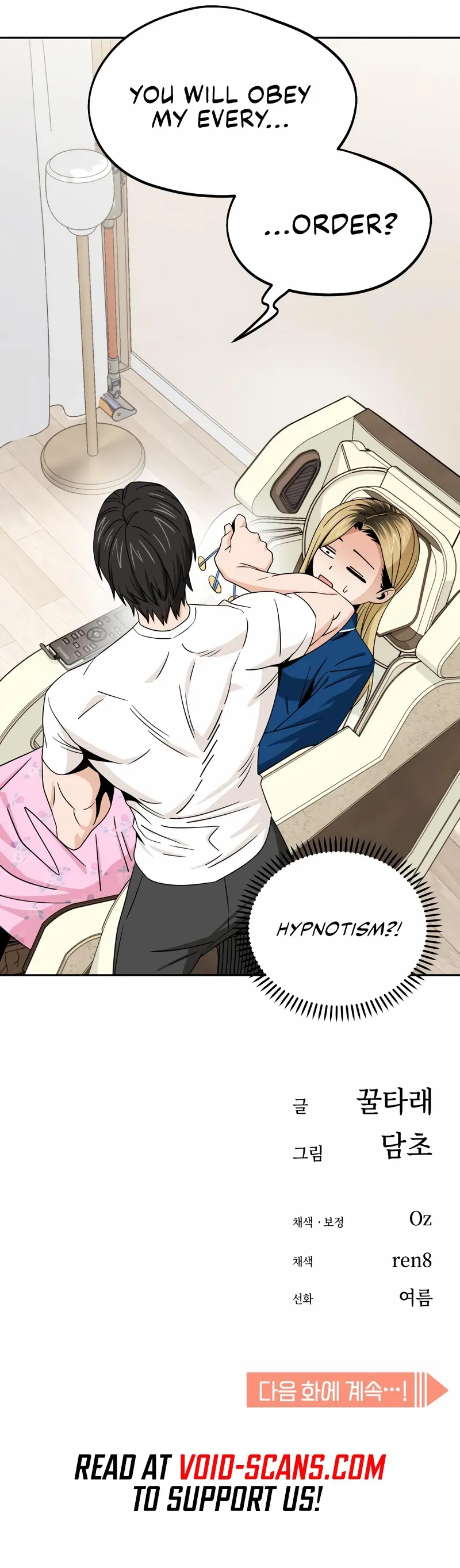 Read Maybe Meant to Be Manga Online