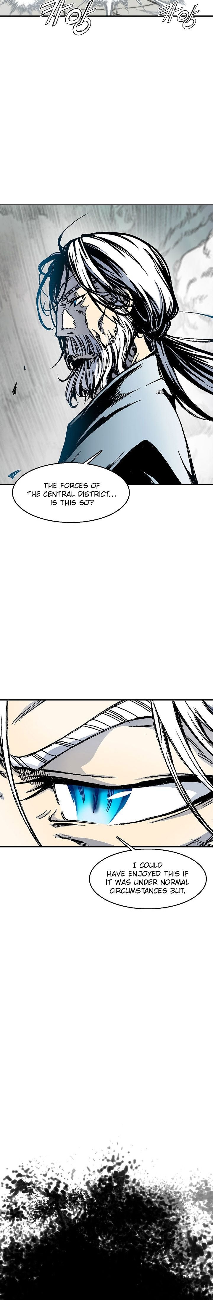 Read Memoir Of The King Of War Manga Online