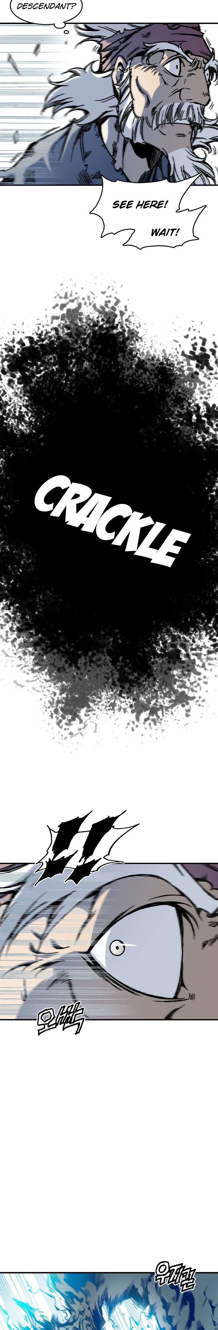 Read Memoir Of The King Of War Manga Online