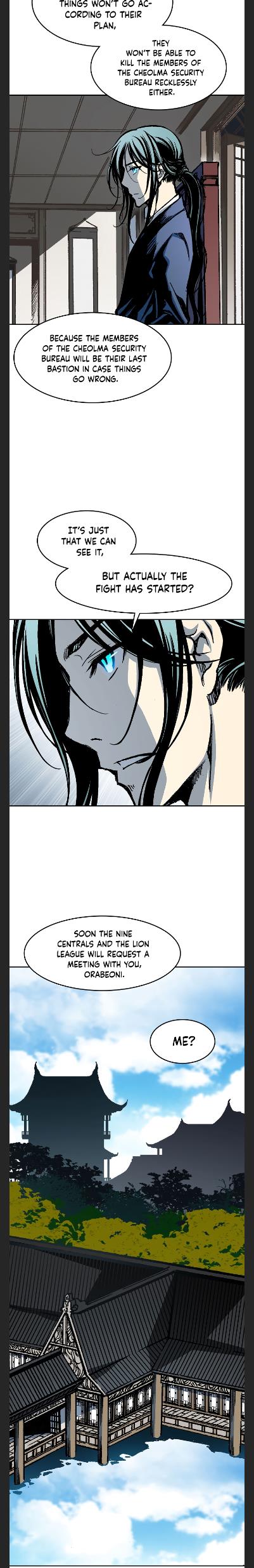 Read Memoir Of The King Of War Manga Online