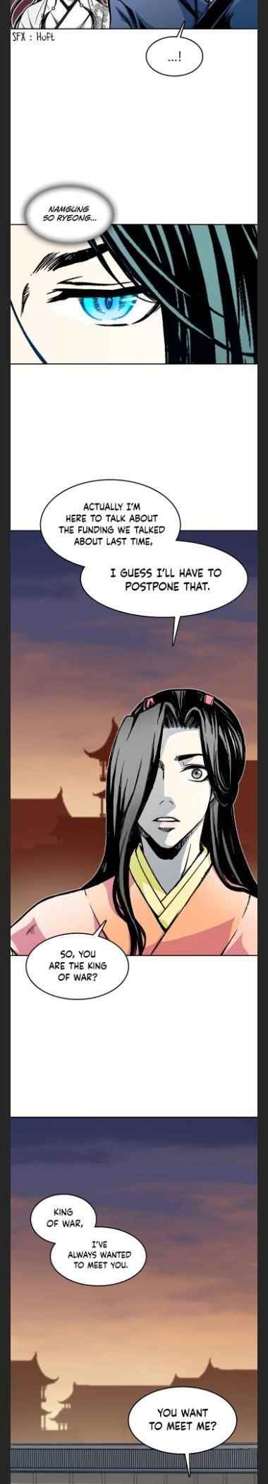 Read Memoir Of The King Of War Manga Online