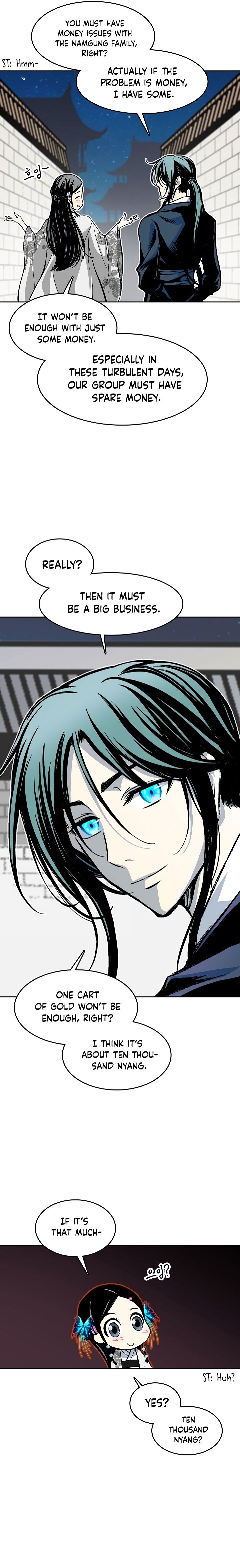 Read Memoir Of The King Of War Manga Online