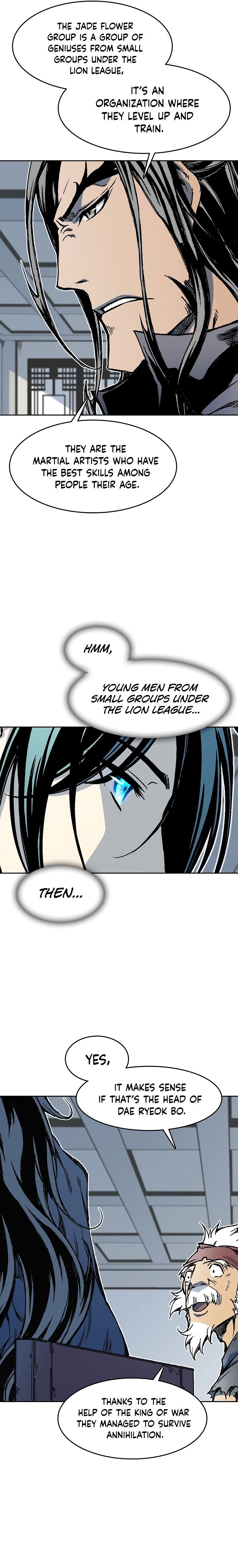 Read Memoir Of The King Of War Manga Online