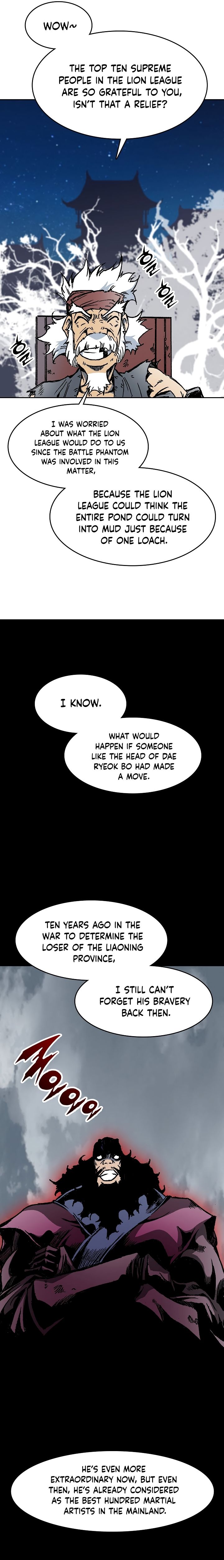 Read Memoir Of The King Of War Manga Online