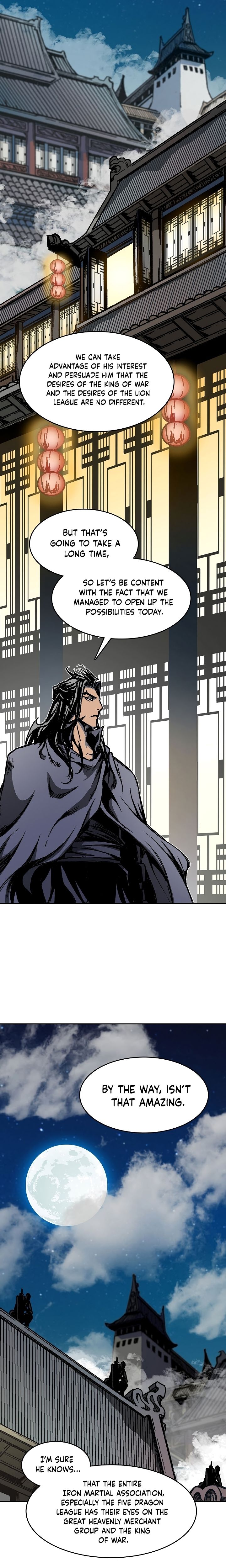 Read Memoir Of The King Of War Manga Online