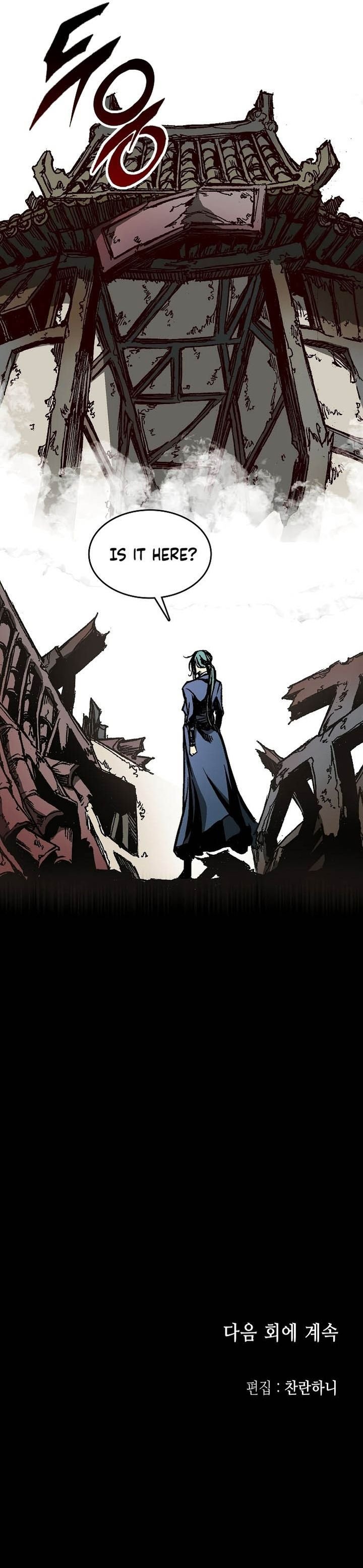 Read Memoir Of The King Of War Manga Online