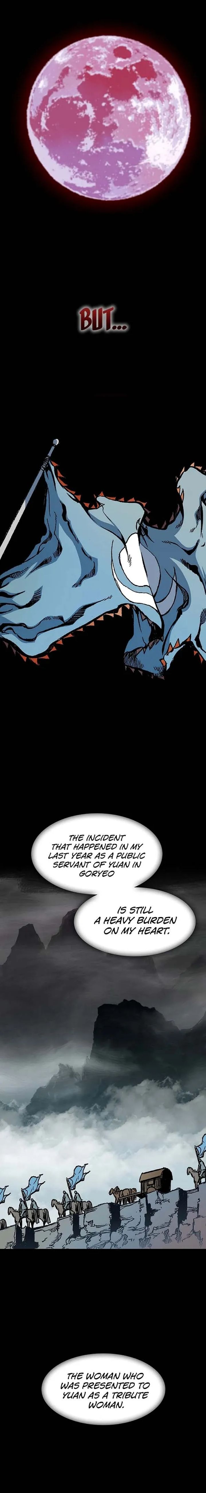 Read Memoir Of The King Of War Manga Online