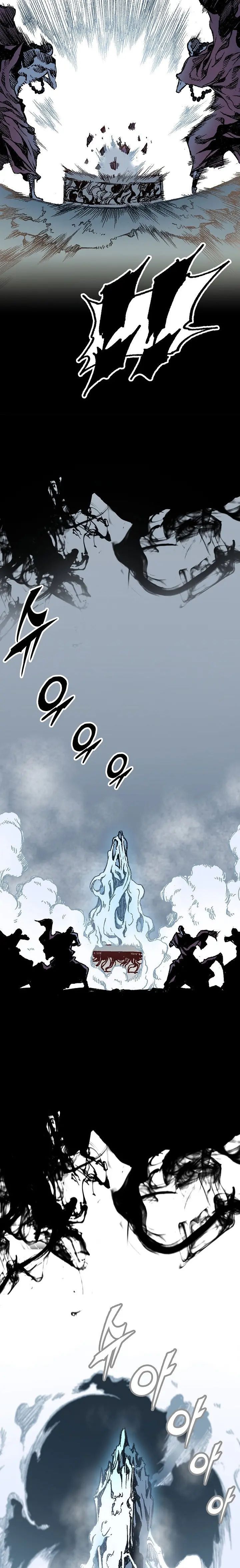 Read Memoir Of The King Of War Manga Online