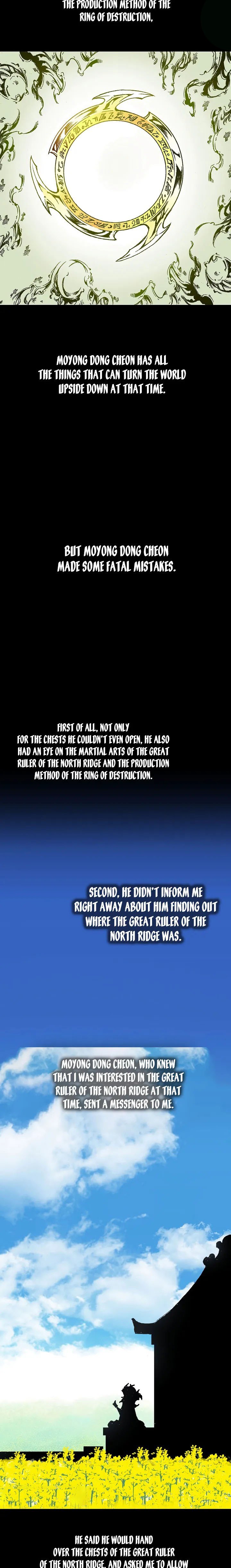 Read Memoir Of The King Of War Manga Online