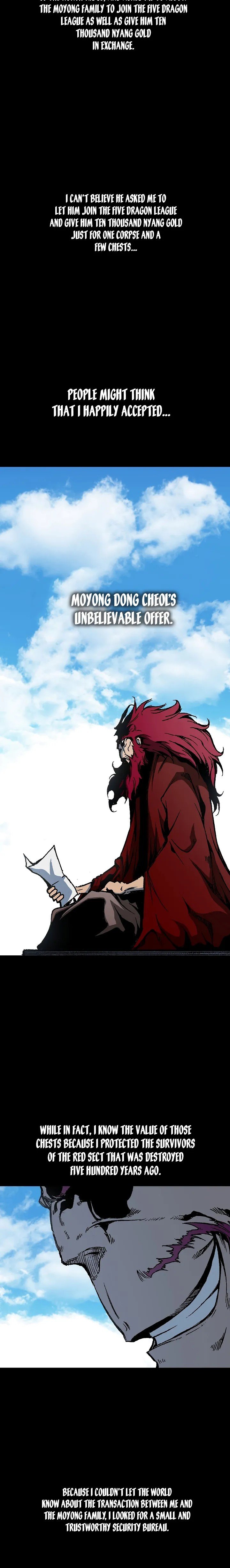 Read Memoir Of The King Of War Manga Online