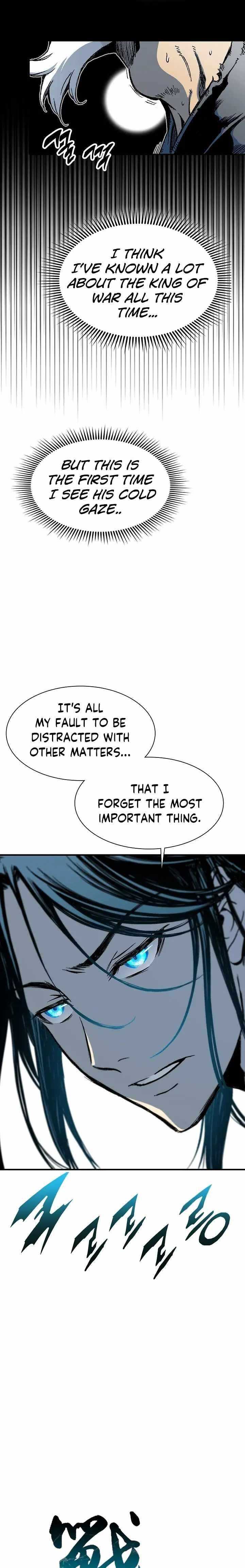 Read Memoir Of The King Of War Manga Online