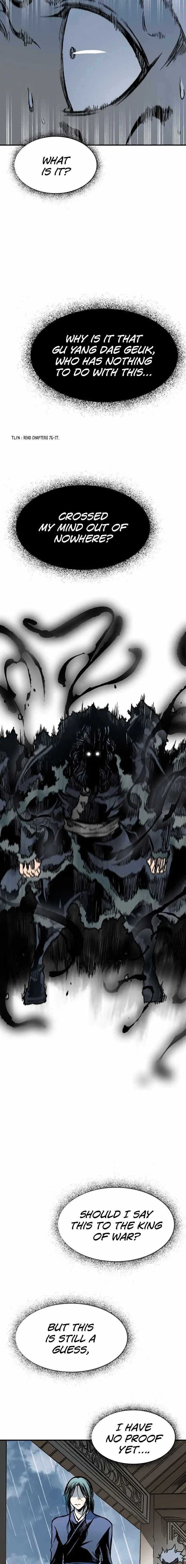 Read Memoir Of The King Of War Manga Online