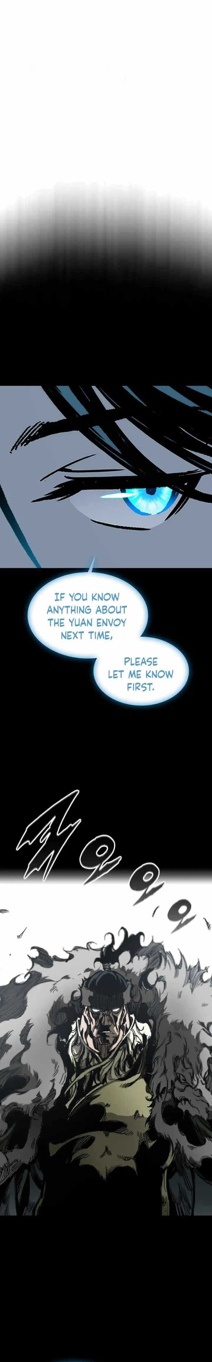 Read Memoir Of The King Of War Manga Online