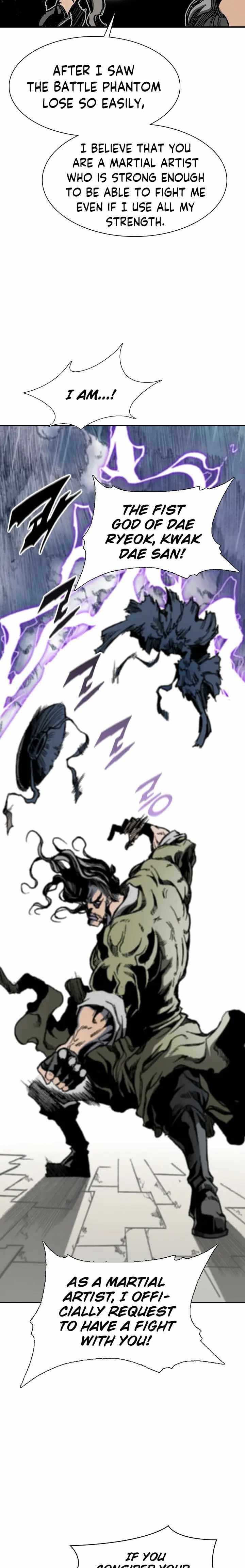 Read Memoir Of The King Of War Manga Online