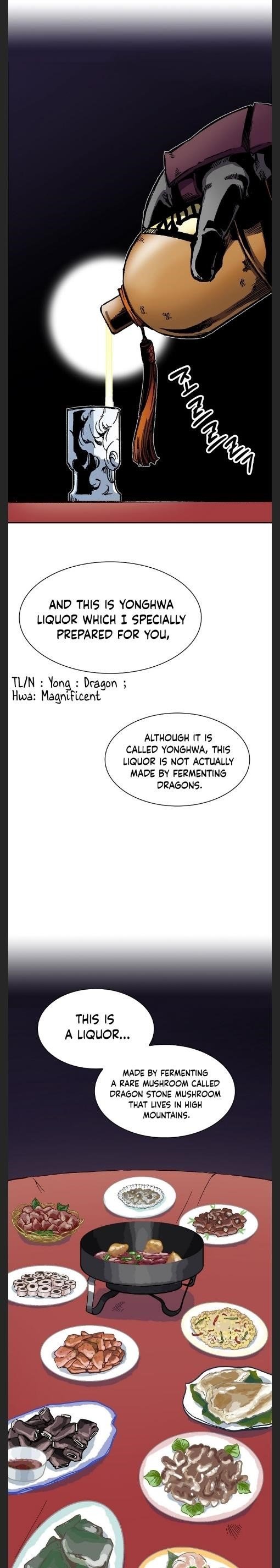 Read Memoir Of The King Of War Manga Online