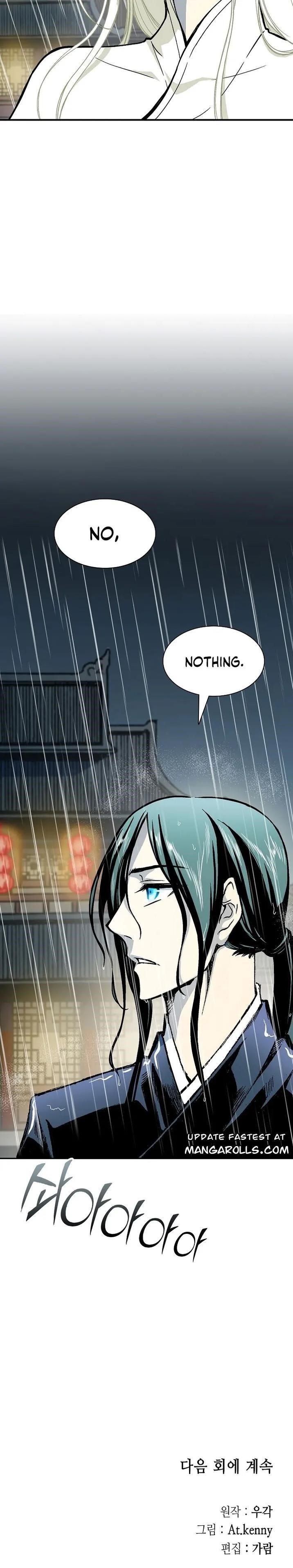 Read Memoir Of The King Of War Manga Online