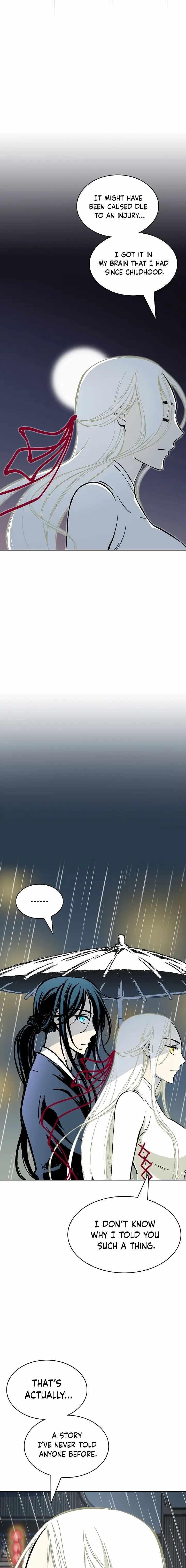 Read Memoir Of The King Of War Manga Online