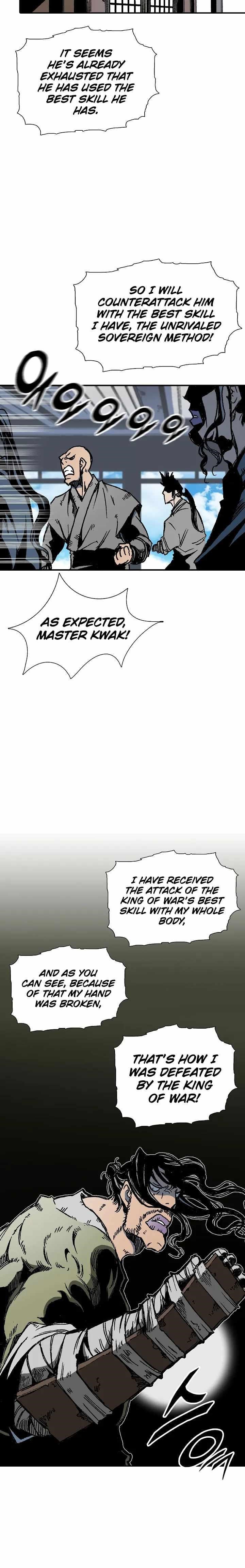 Read Memoir Of The King Of War Manga Online