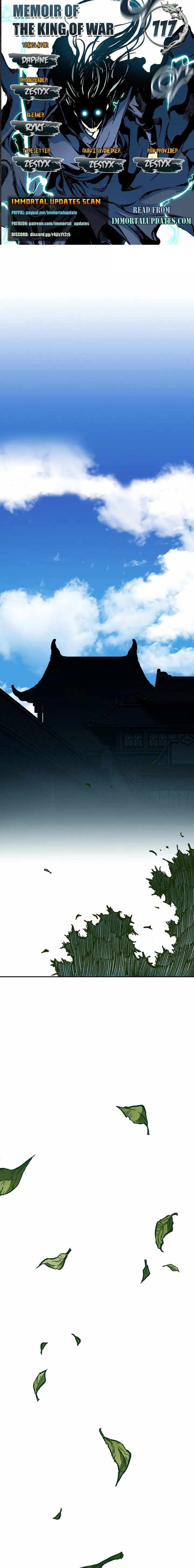 Read Memoir Of The King Of War Manga Online