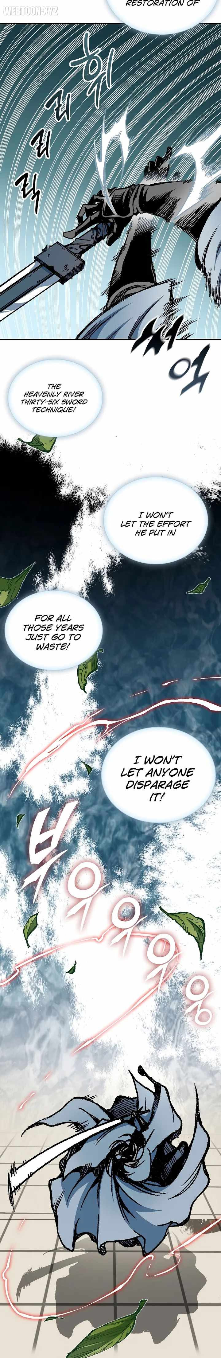 Read Memoir Of The King Of War Manga Online