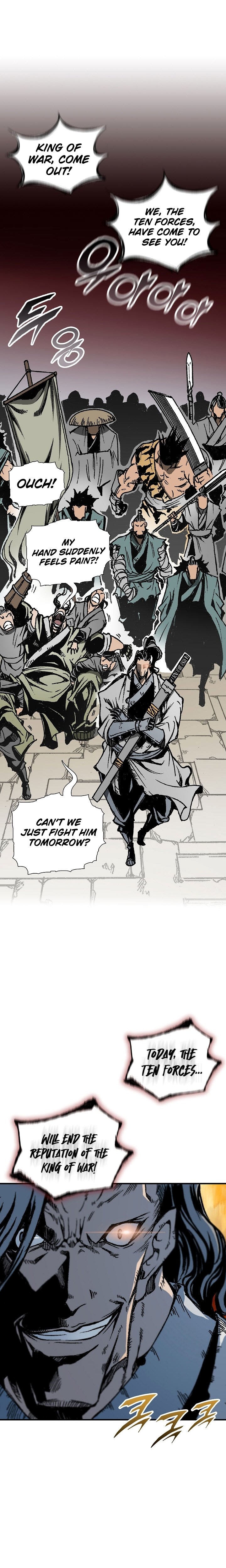 Read Memoir Of The King Of War Manga Online