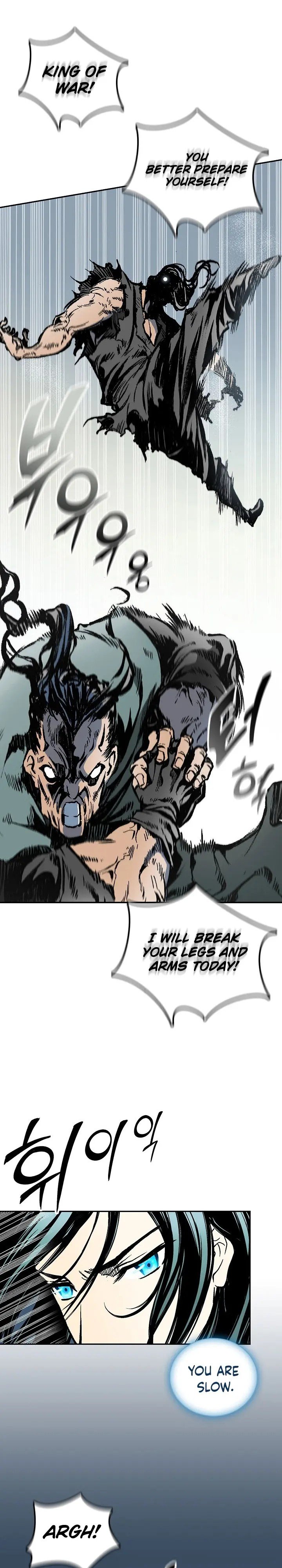 Read Memoir Of The King Of War Manga Online