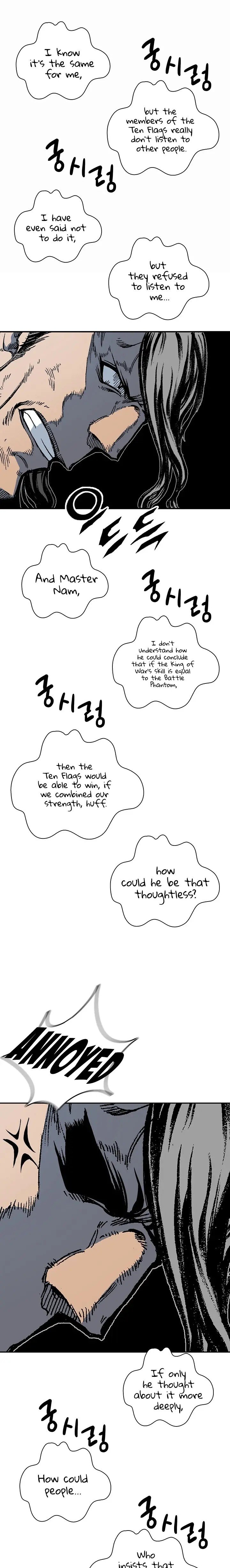 Read Memoir Of The King Of War Manga Online