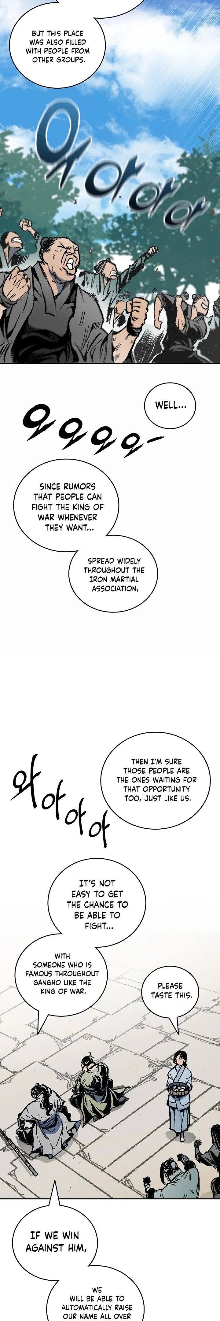 Read Memoir Of The King Of War Manga Online