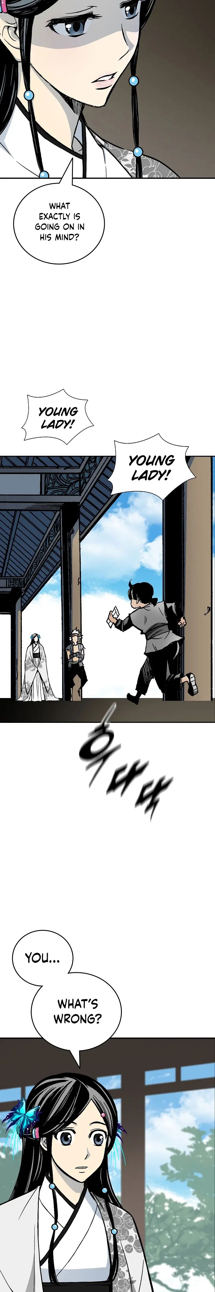 Read Memoir Of The King Of War Manga Online