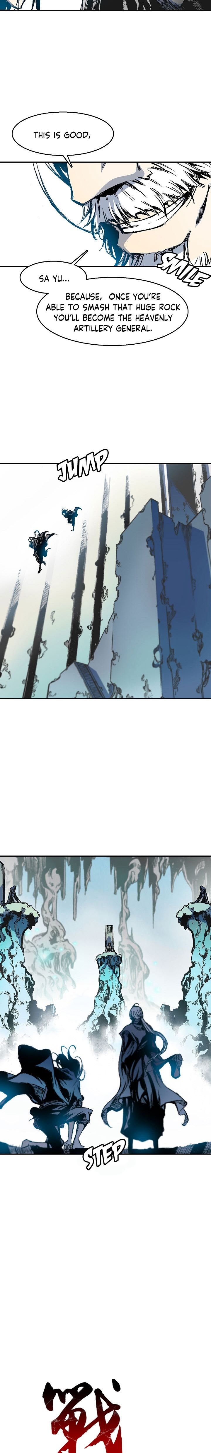 Read Memoir Of The King Of War Manga Online