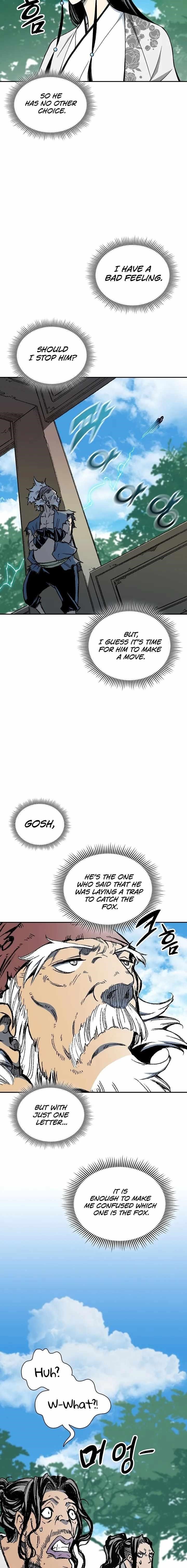 Read Memoir Of The King Of War Manga Online