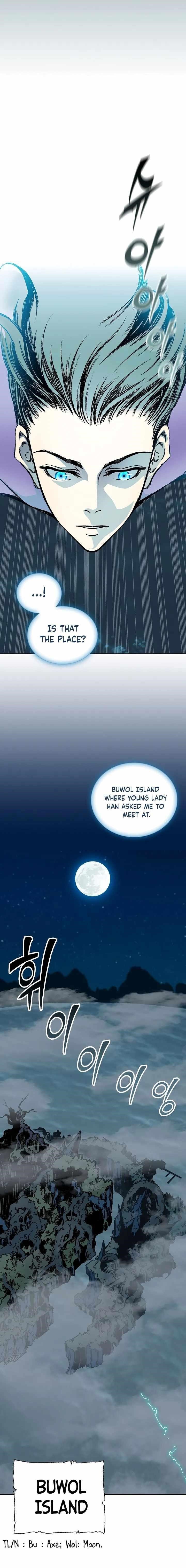 Read Memoir Of The King Of War Manga Online