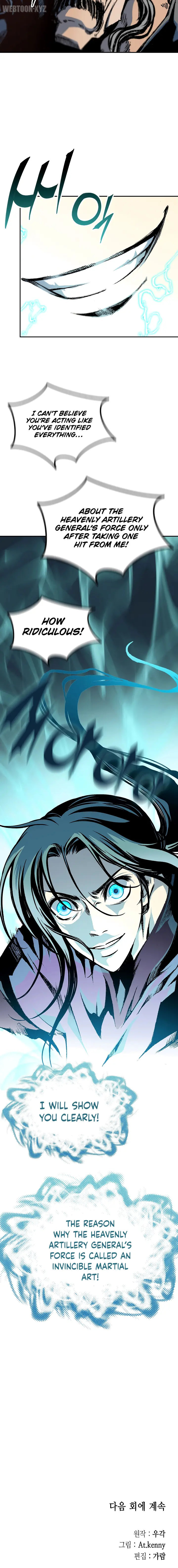 Read Memoir Of The King Of War Manga Online