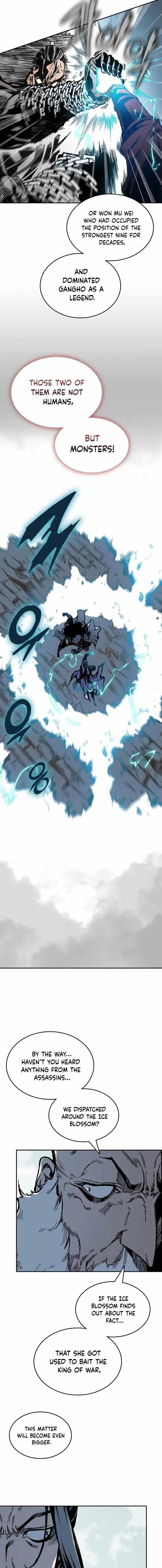 Read Memoir Of The King Of War Manga Online