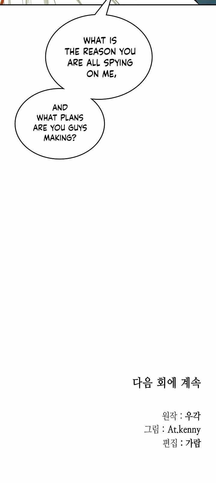 Read Memoir Of The King Of War Manga Online