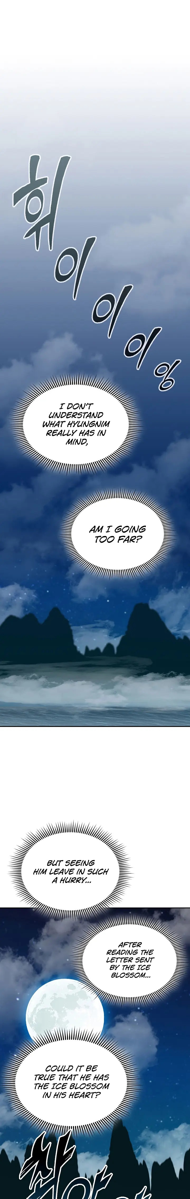 Read Memoir Of The King Of War Manga Online