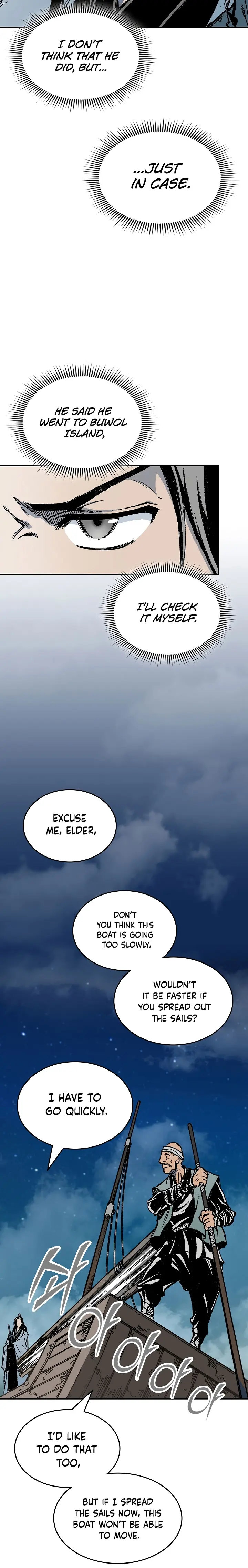 Read Memoir Of The King Of War Manga Online