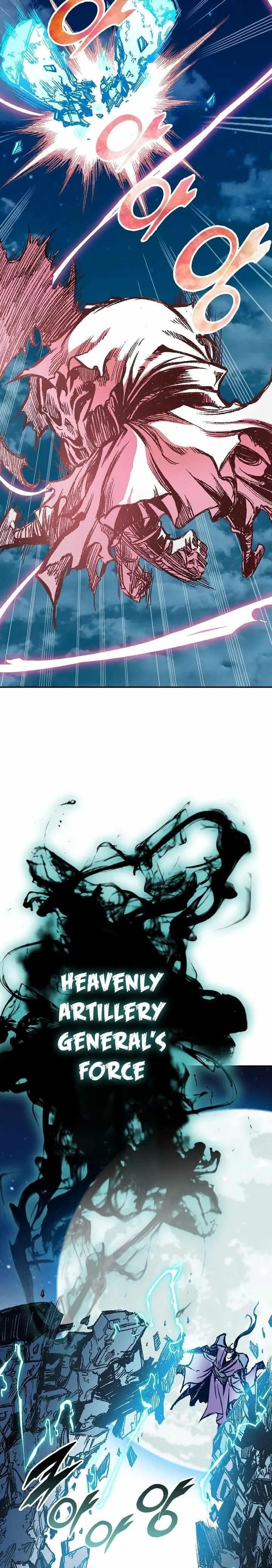 Read Memoir Of The King Of War Manga Online