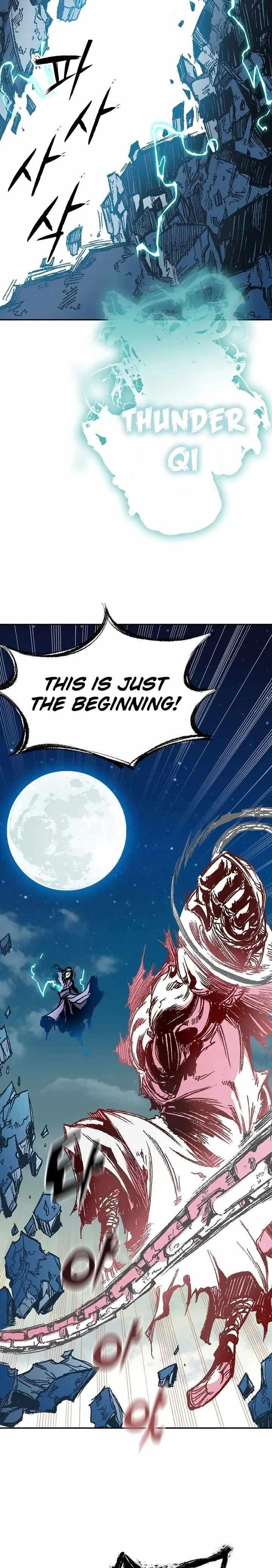 Read Memoir Of The King Of War Manga Online