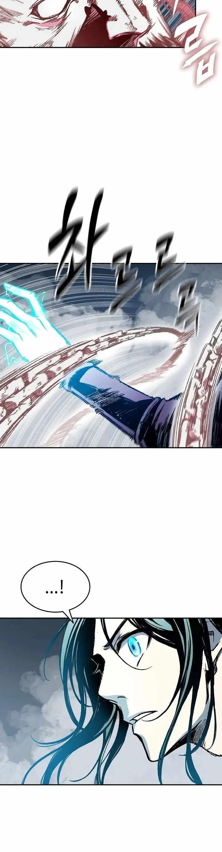 Read Memoir Of The King Of War Manga Online