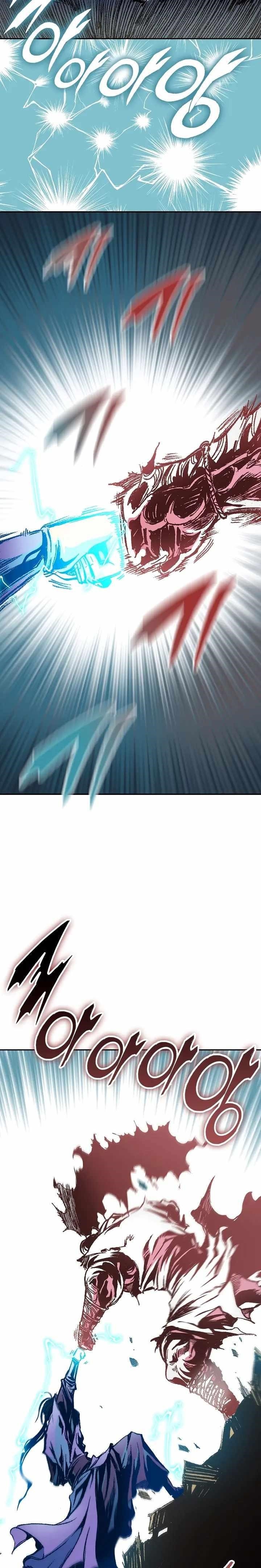 Read Memoir Of The King Of War Manga Online