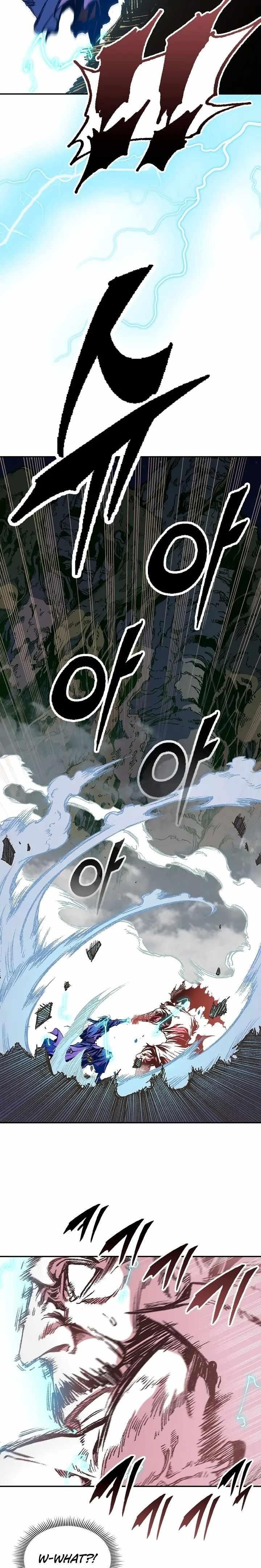 Read Memoir Of The King Of War Manga Online