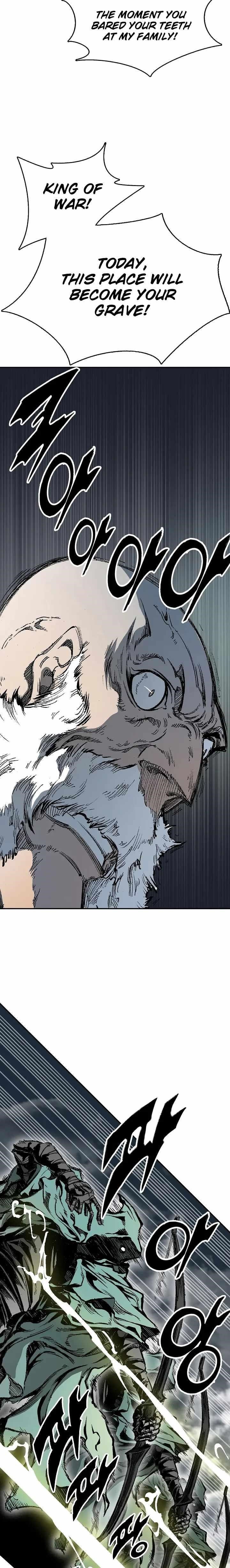 Read Memoir Of The King Of War Manga Online