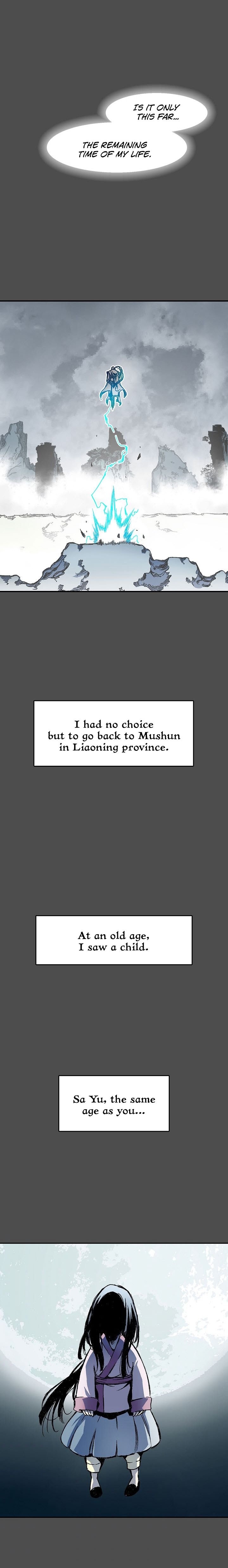 Read Memoir Of The King Of War Manga Online