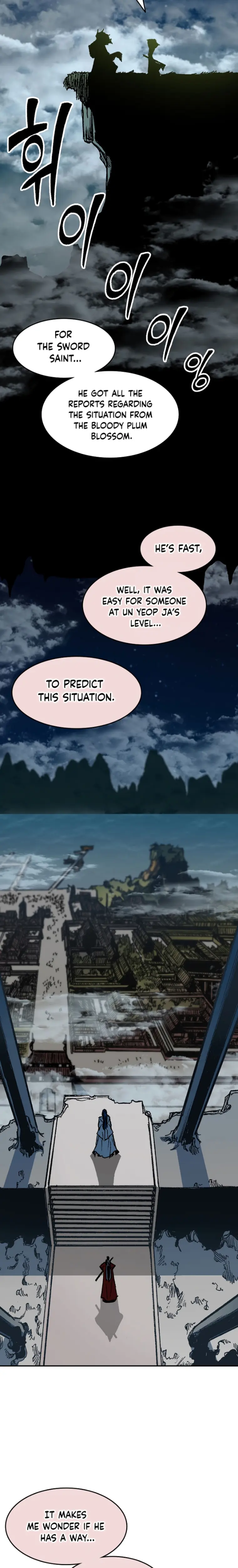 Read Memoir Of The King Of War Manga Online